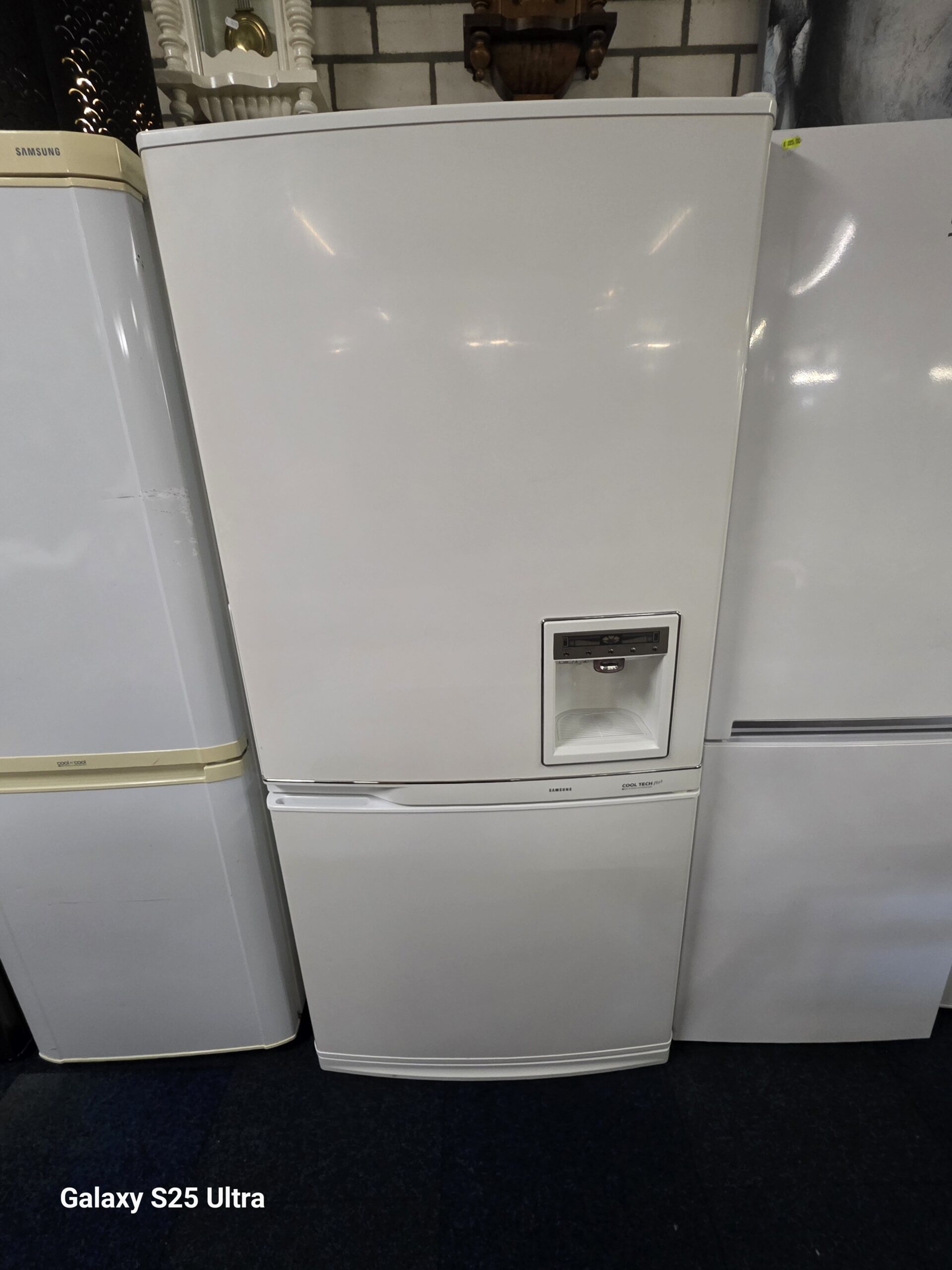 Samsung koel-vriescombinatie met dispenser – wit